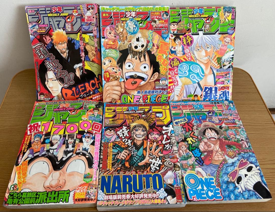 週刊少年ジャンプ 2011年 まとめ売り 計46冊分 ① 2個口発送