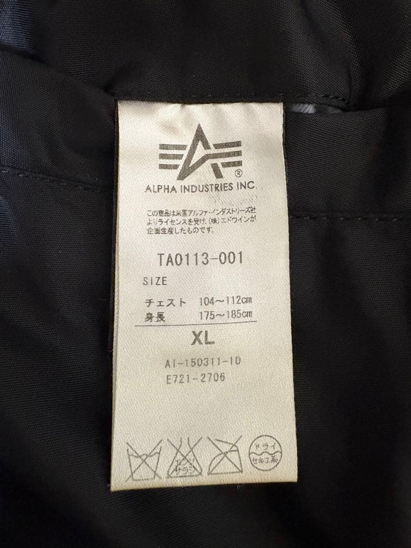 ALPHA アルファNASA MA-1 フライトジャケット XL ブラック