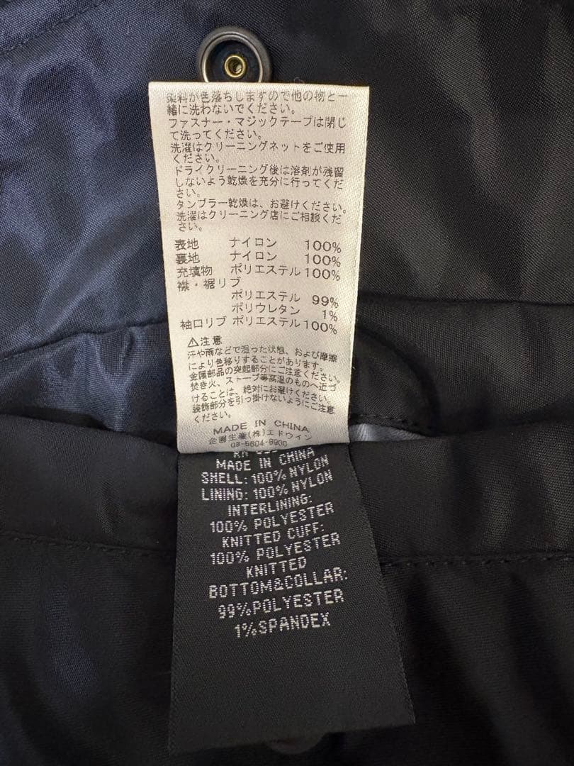 ALPHA アルファNASA MA-1 フライトジャケット XL ブラック