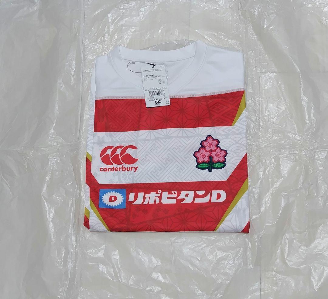 ラグビーワールドカップ2019 日本代表　ジャパン　レプリカ　ホームジャージ