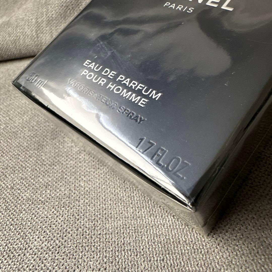 【未開封】ブルー ドゥ シャネル オードゥ パルファム　50ml