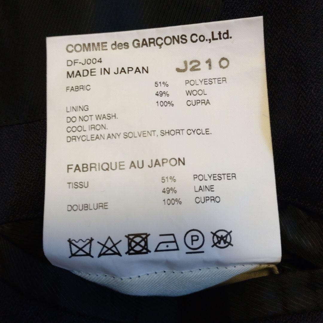 COMME des GARCONS　homme deux スーツ セットアップ