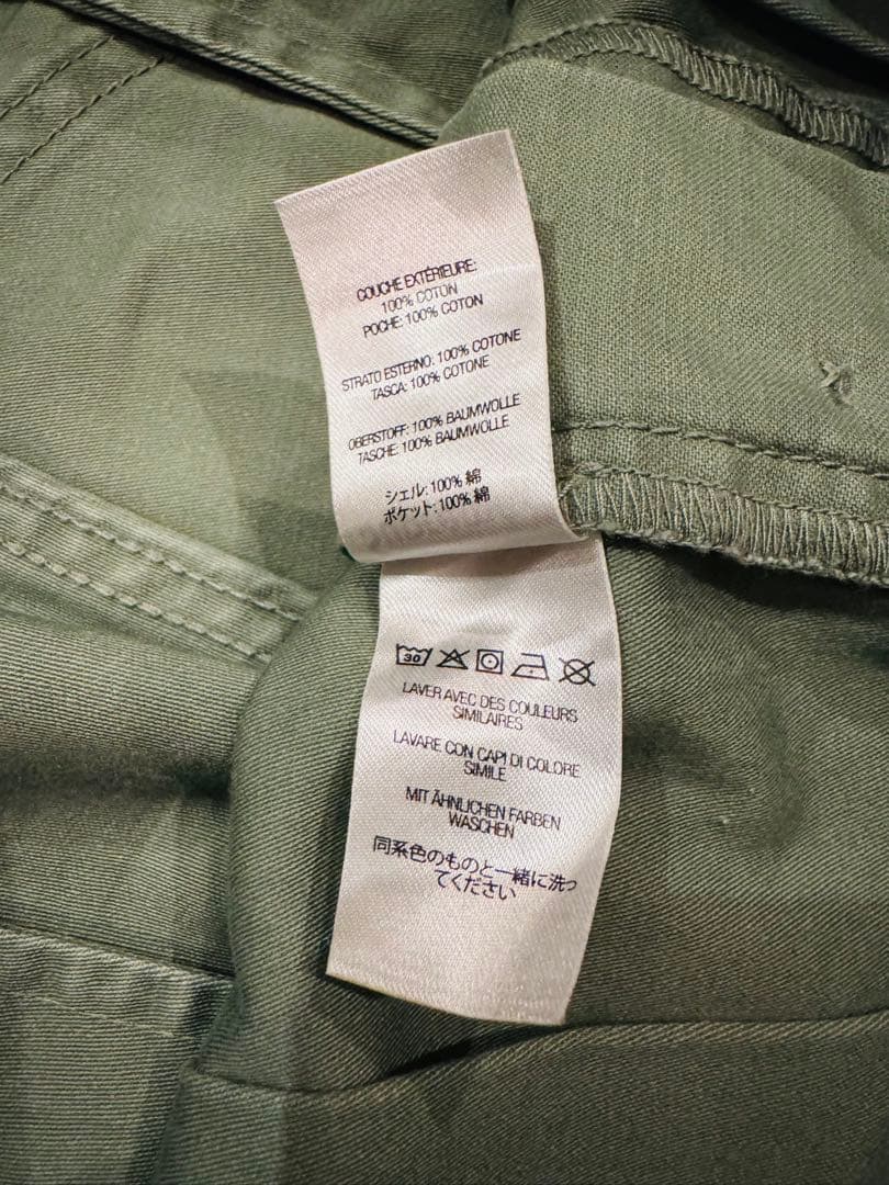 23SS Supreme Cargo Pant 32 カーゴパンツ