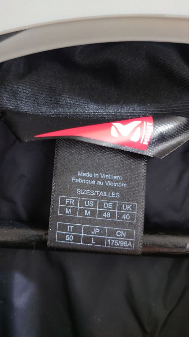 MILLET　上下セットスキーウェア　ネイビー/ブルー　黒