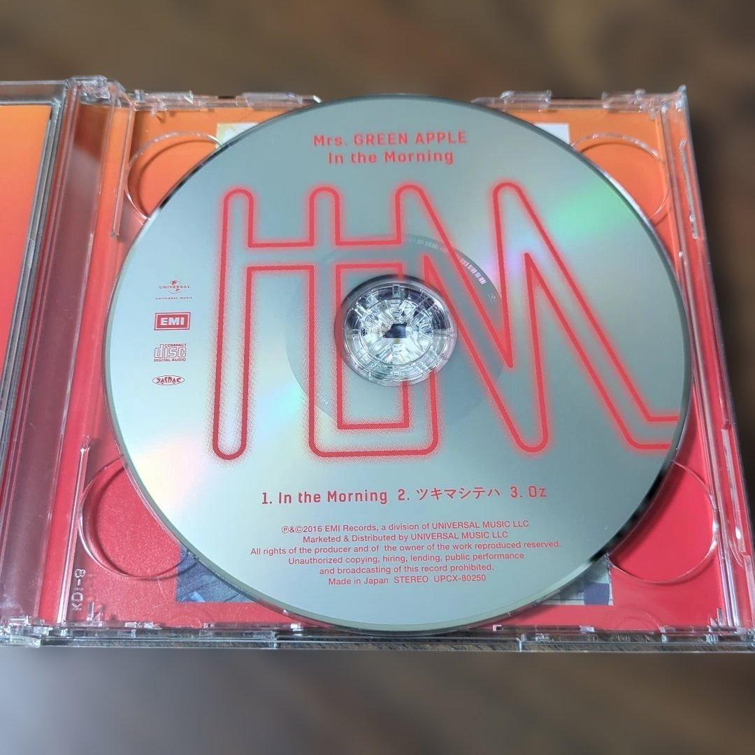 く*送様 Mrs. GREEN APPLE In the Morning CD