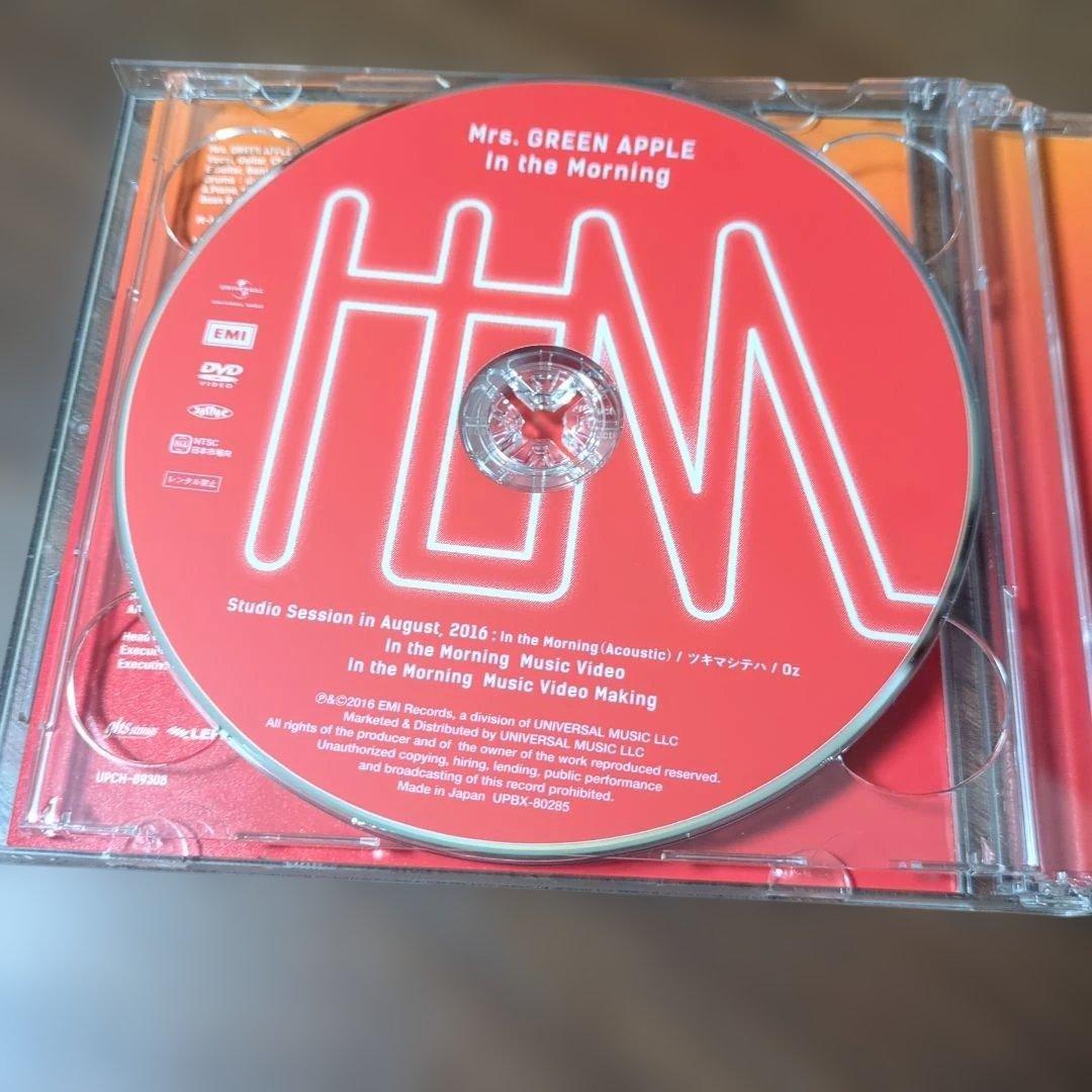 く*送様 Mrs. GREEN APPLE In the Morning CD