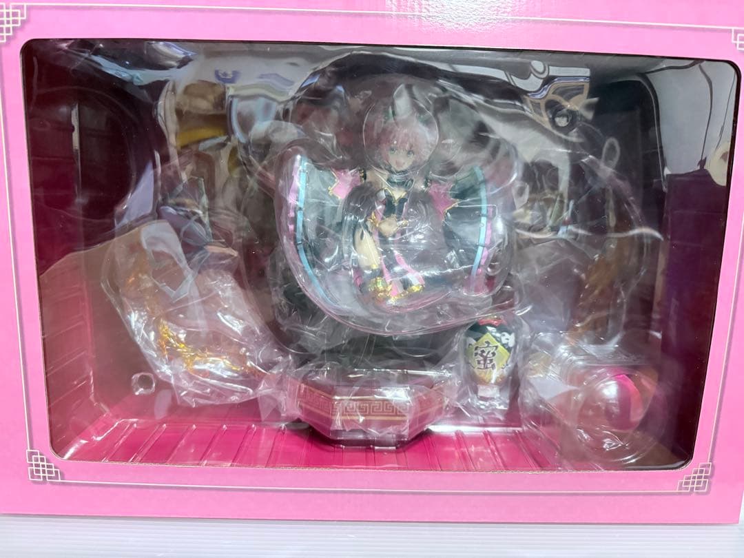 【国内正規品】　渋スク 転スラ ミリム・ナーヴァ -貪狼 Ver.