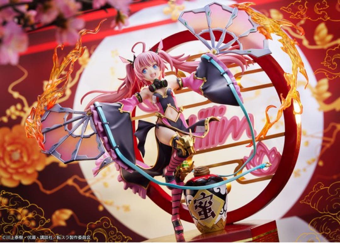 【国内正規品】　渋スク 転スラ ミリム・ナーヴァ -貪狼 Ver.