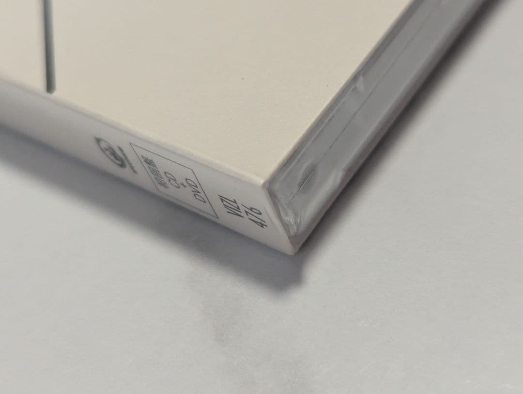 【新品未開封】星野源 夢の外へ 初回限定盤 CD・DVDセット