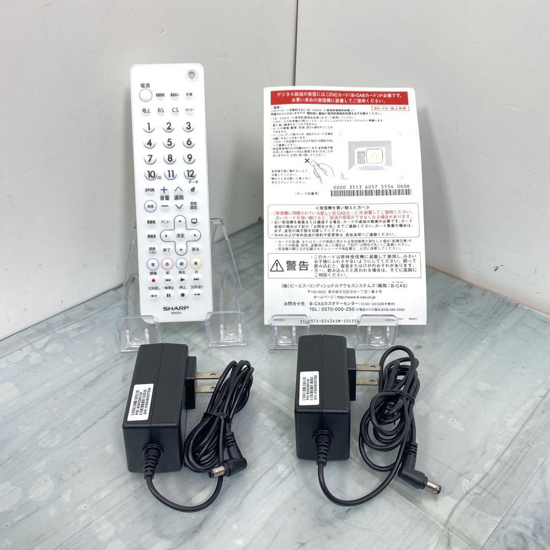 SHARP AQUOS 12V型 防水ポータブルテレビ 2T-C12AF