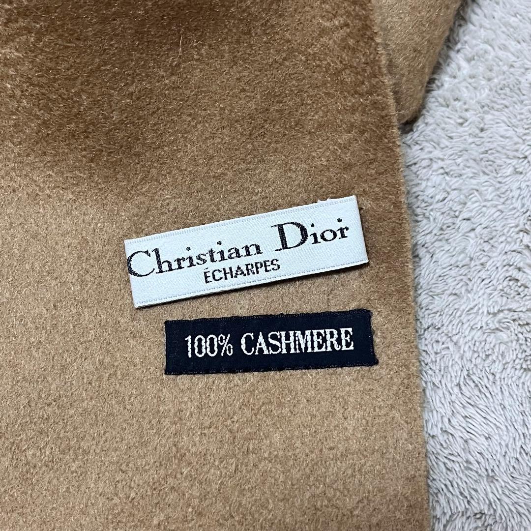 Christian Dior ディオール カシミヤ100% マフラー ベージュ
