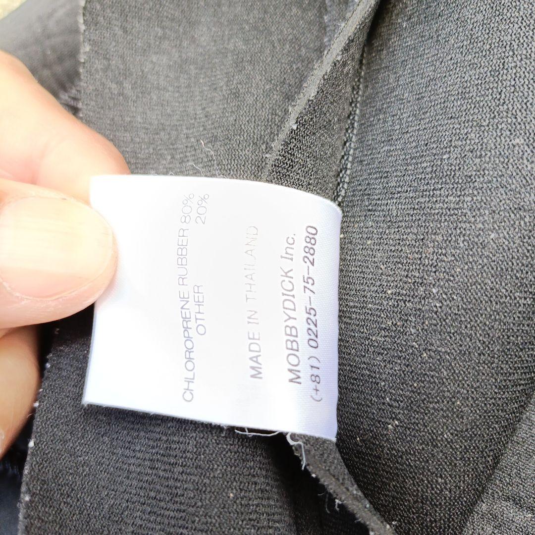 オニール　シーガル　スパーフリーク