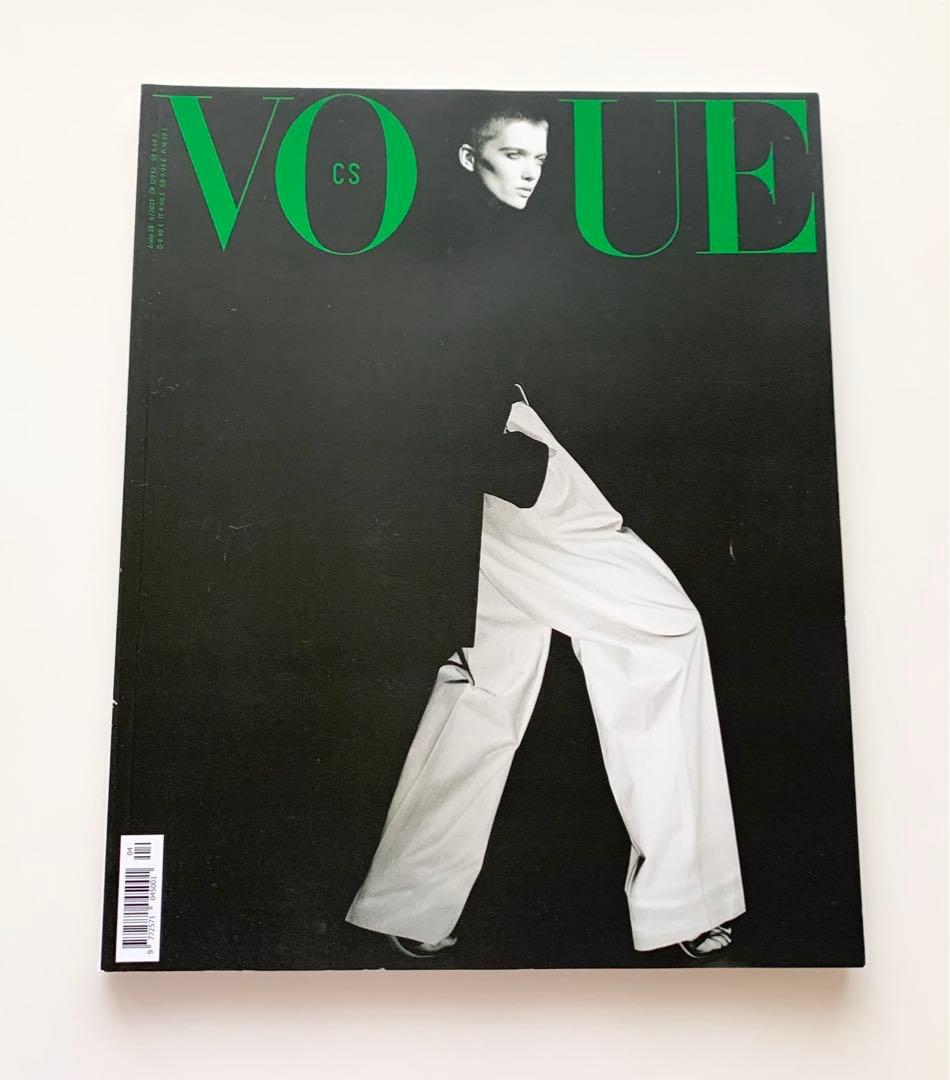 女性情報誌 Vogue Czechoslovakia Magazine April 2021