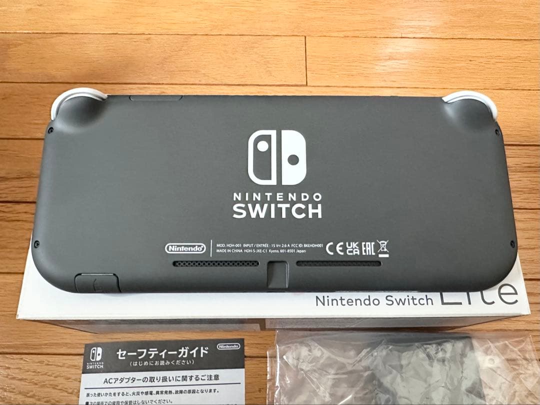 Nintendo Switch Lite グレー （SDカード＋ケース付き）