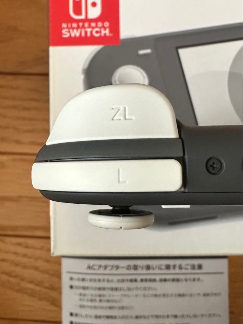 Nintendo Switch Lite グレー （SDカード＋ケース付き）