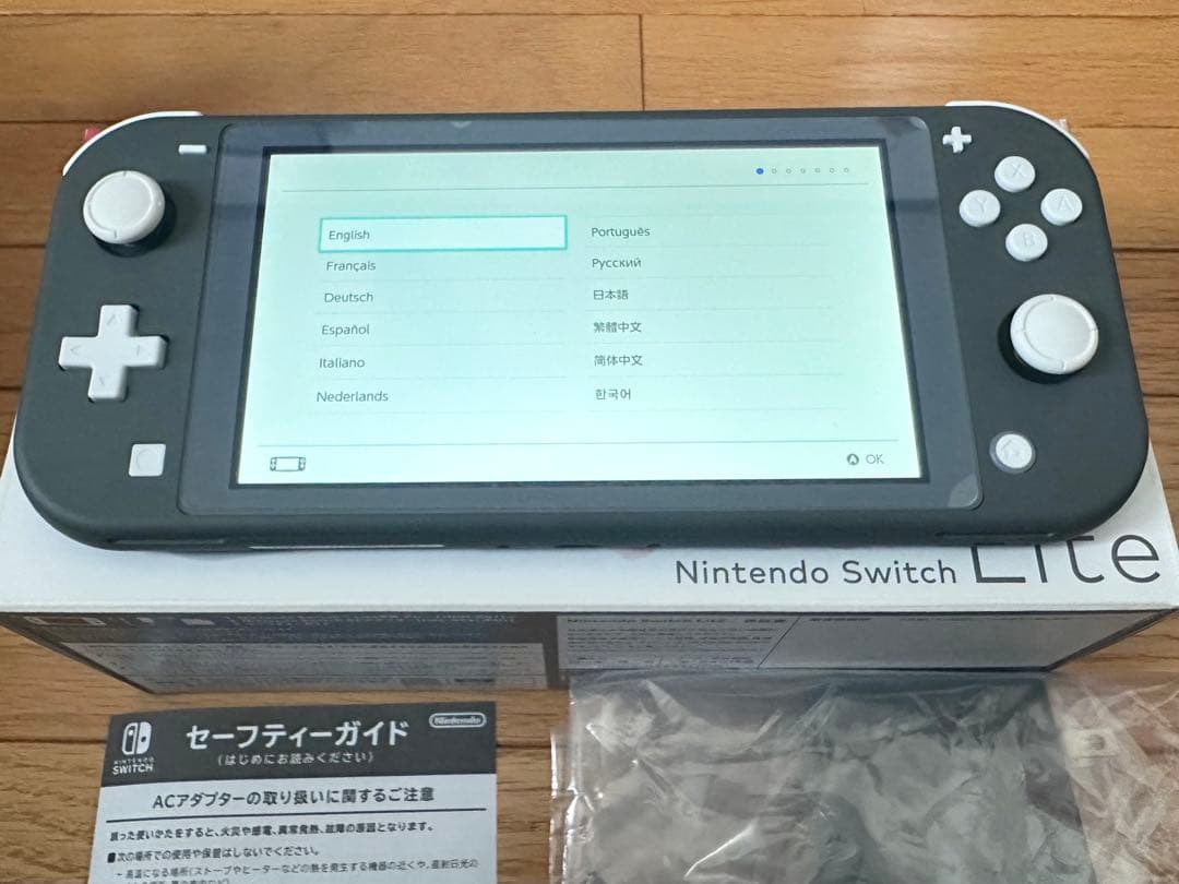 Nintendo Switch Lite グレー （SDカード＋ケース付き）