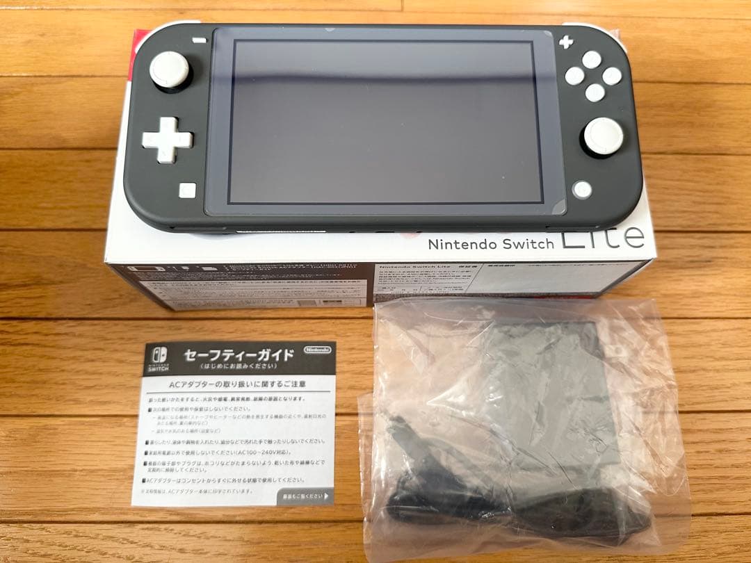 Nintendo Switch Lite グレー （SDカード＋ケース付き）