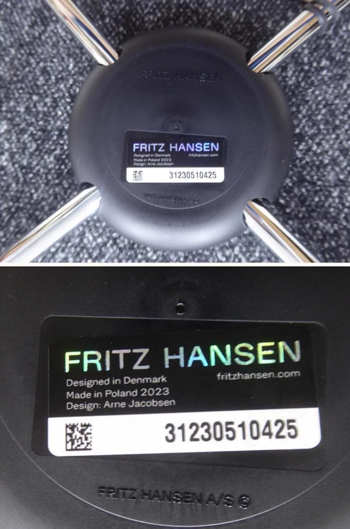 未使用正規品■フリッツハンセン■セブンチェア フルパディング 3107 タグ付