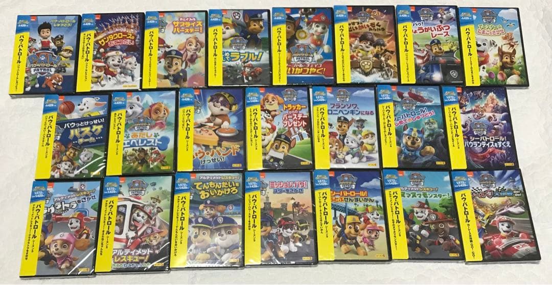 まとめ売り22枚 パウパトロール　DVD 劇場版あり　シーズン1〜5 セット