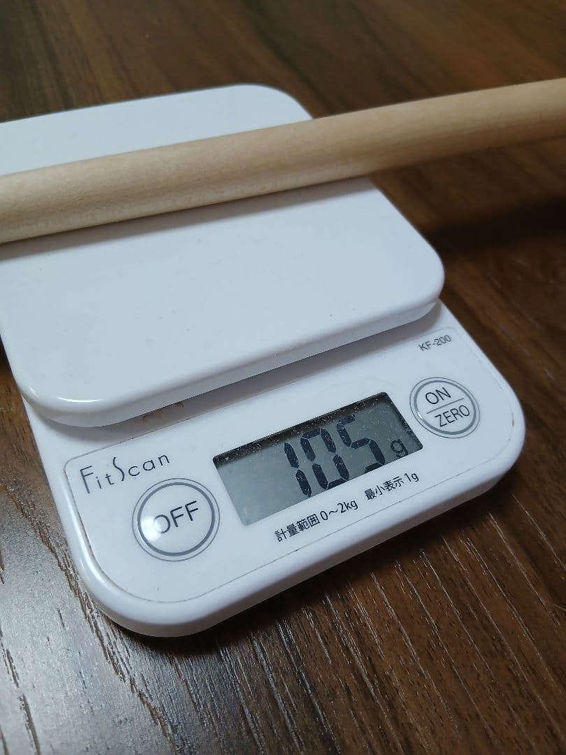 ビリヤード　シャフト　Mezz WX-Σ　wavy2