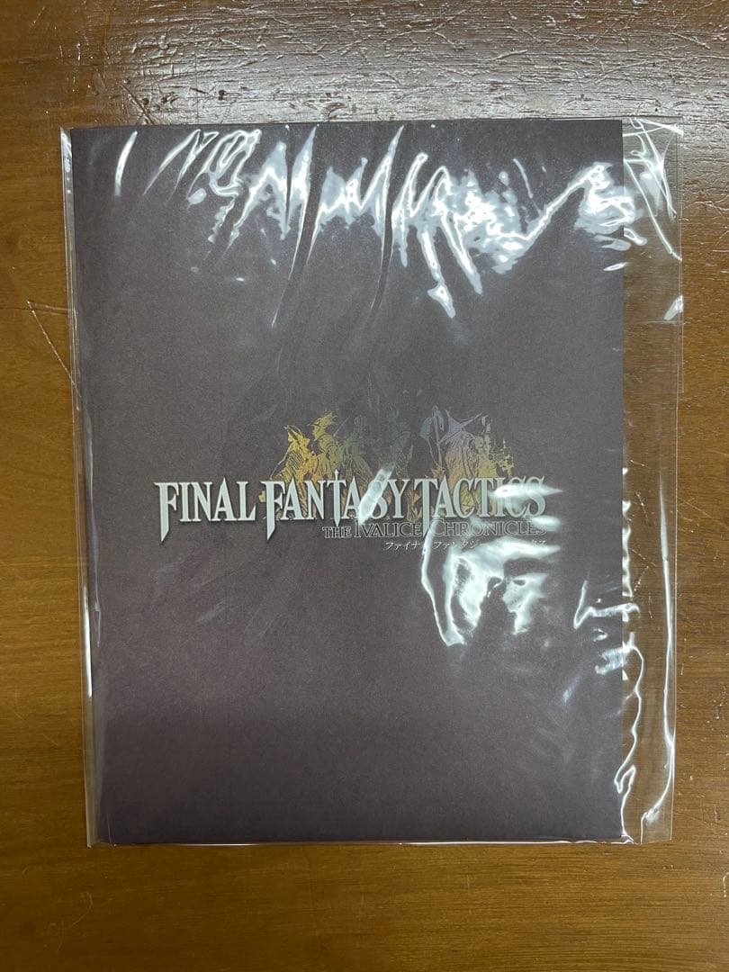 【ポストカード付】ファイナルファンタジータクティクス イヴァリース クロニクルズ
