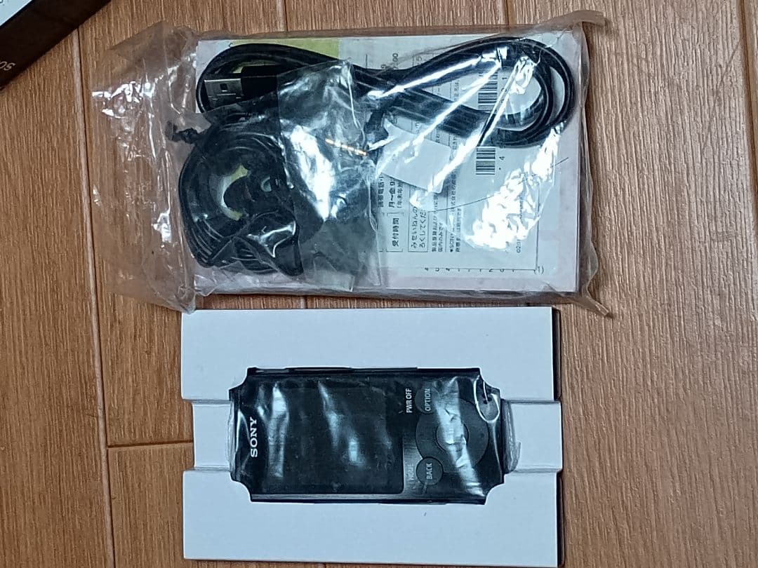 SONY NW-S13 デジタルオーディオプレーヤー 4GB