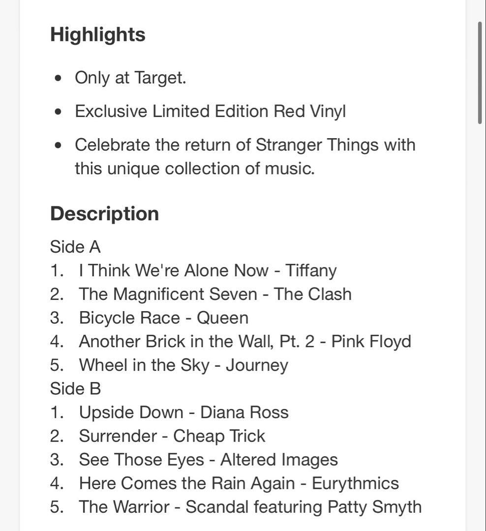 【日本未発売】新品未開封　ストレンジャーシングス　WSQK レコード