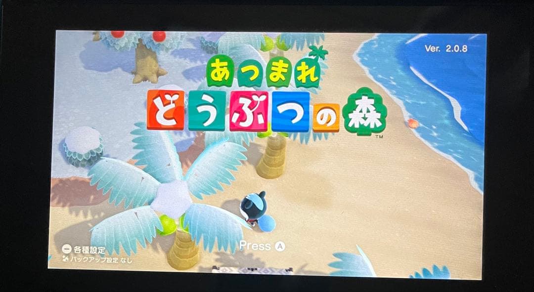 ポケモンスカーレットバイオレット　あつまれどうぶつの森　マインクラフト　スイッチ
