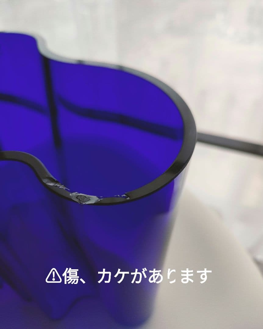 稀少＊アアルトベース160＊コバルトブルー⚠難有り