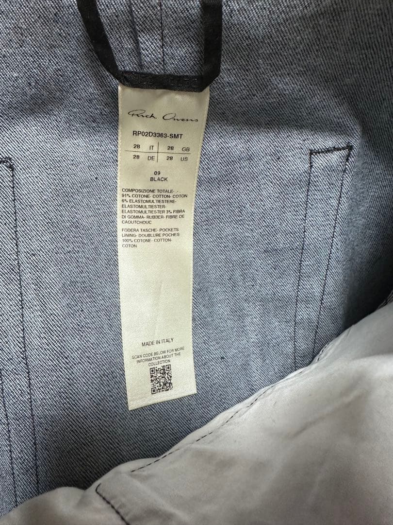 RICKOWENS ブラックデニムハーフパンツ