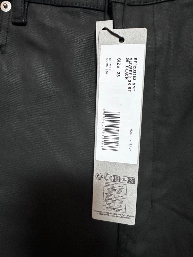 RICKOWENS ブラックデニムハーフパンツ