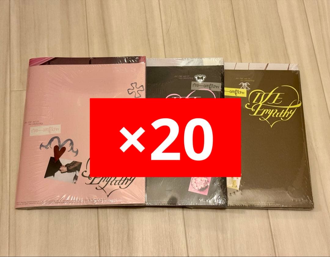 IVE EMPATHY 3rd EP 3形態 アルバム 60枚 新品未開封