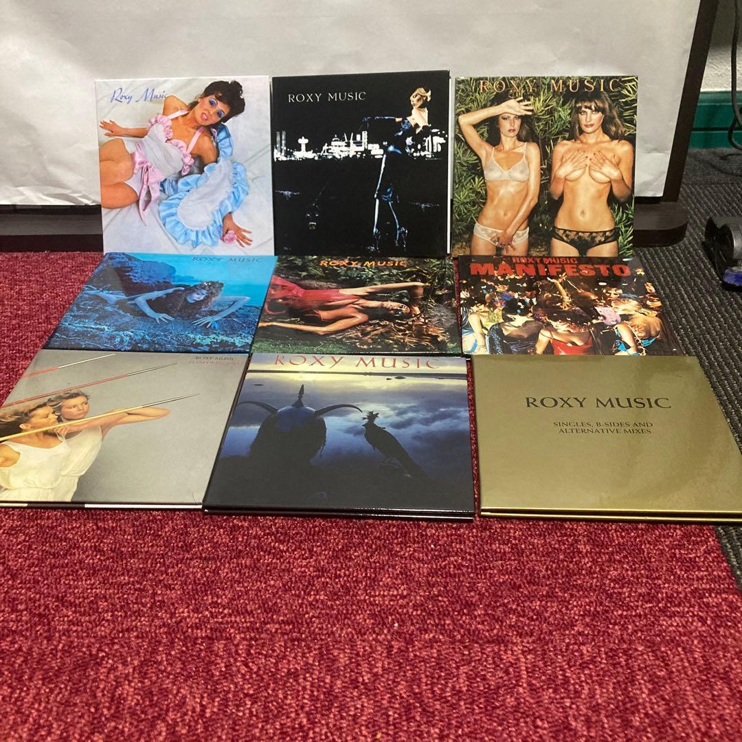 ロキシー・ミュージック　コンプリート・スタジオ・レコーディングス　輸入盤BOX