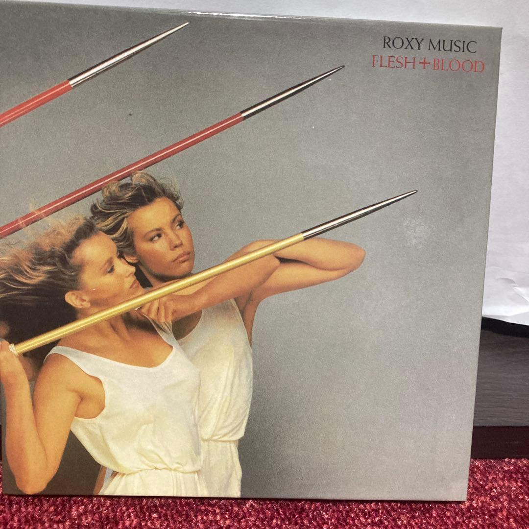 ロキシー・ミュージック　コンプリート・スタジオ・レコーディングス　輸入盤BOX