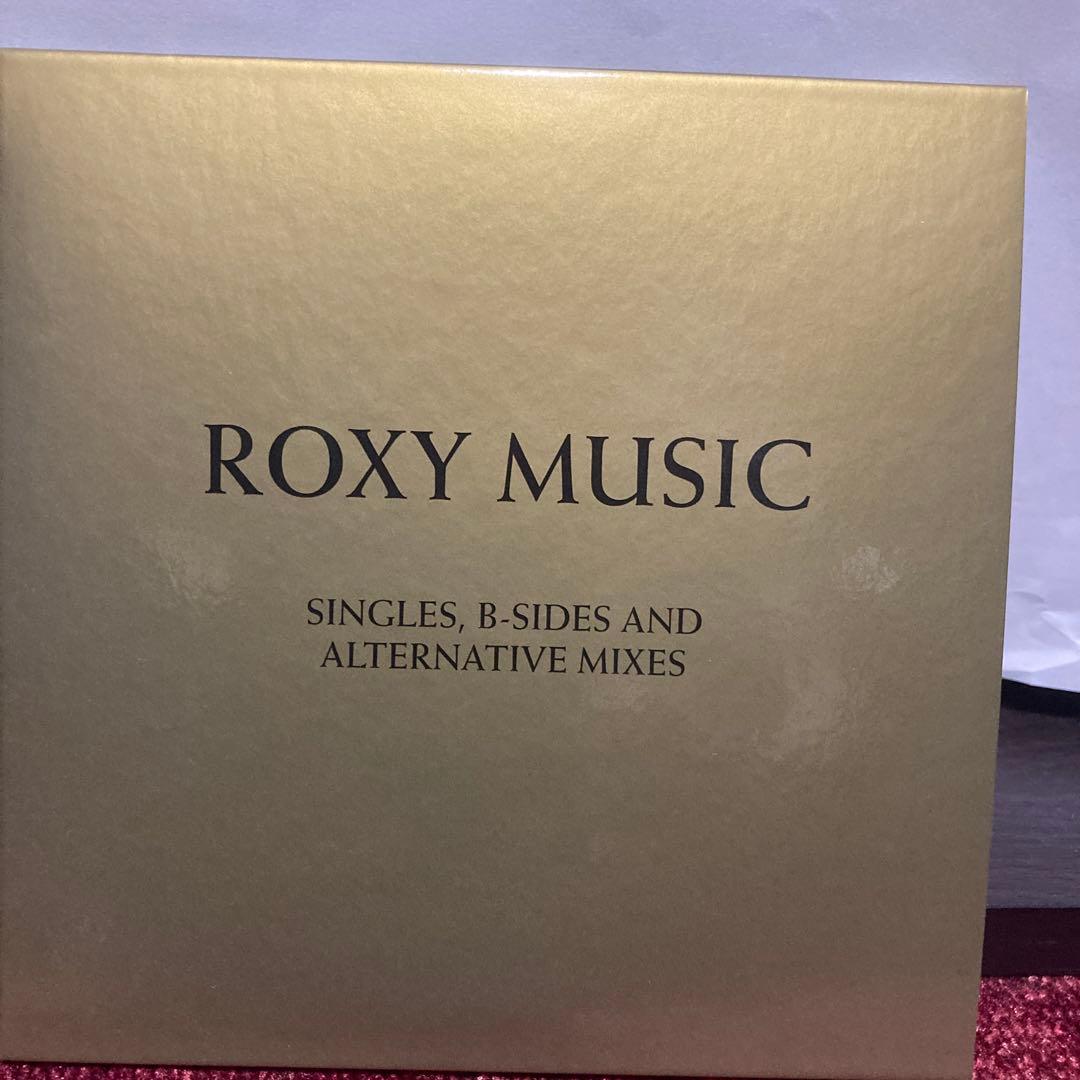 ロキシー・ミュージック　コンプリート・スタジオ・レコーディングス　輸入盤BOX