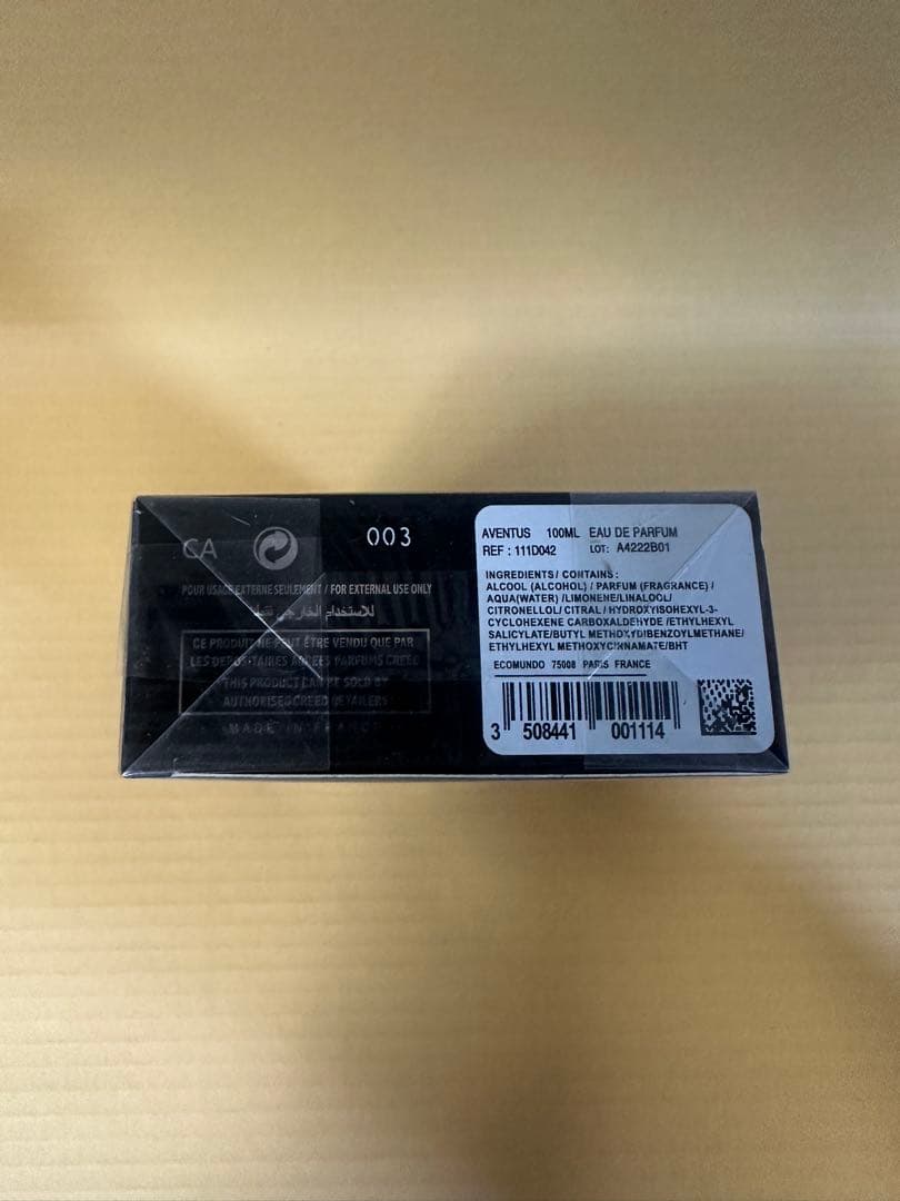 新品未開封 クリード Aventus 100ml オードパルファム