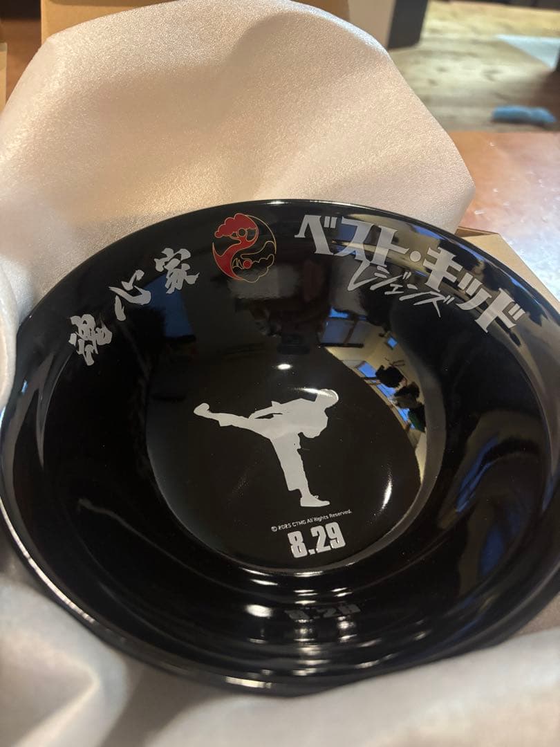 魂心家 ベスト・キッド レジェンズ コラボ丼 2種類セット