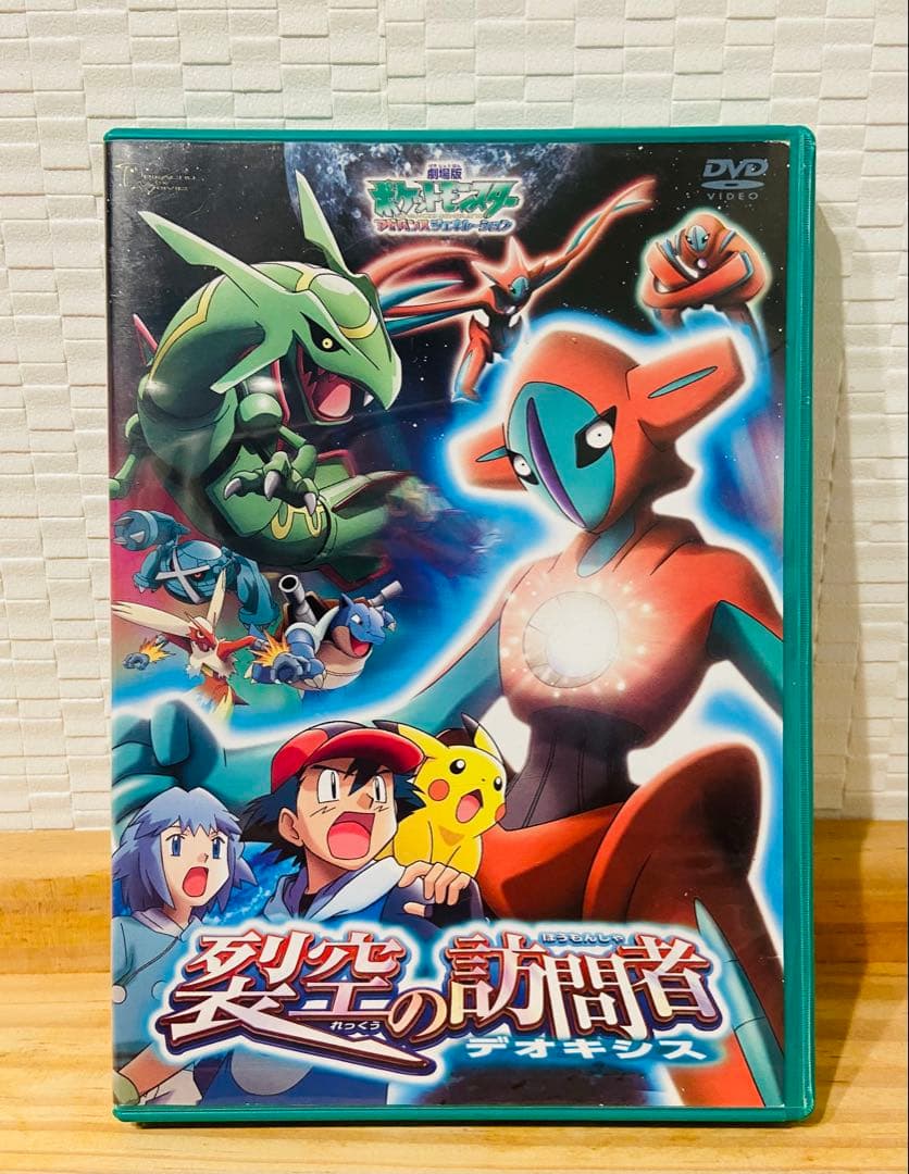 みおり様 リクエスト 6点 まとめ商品