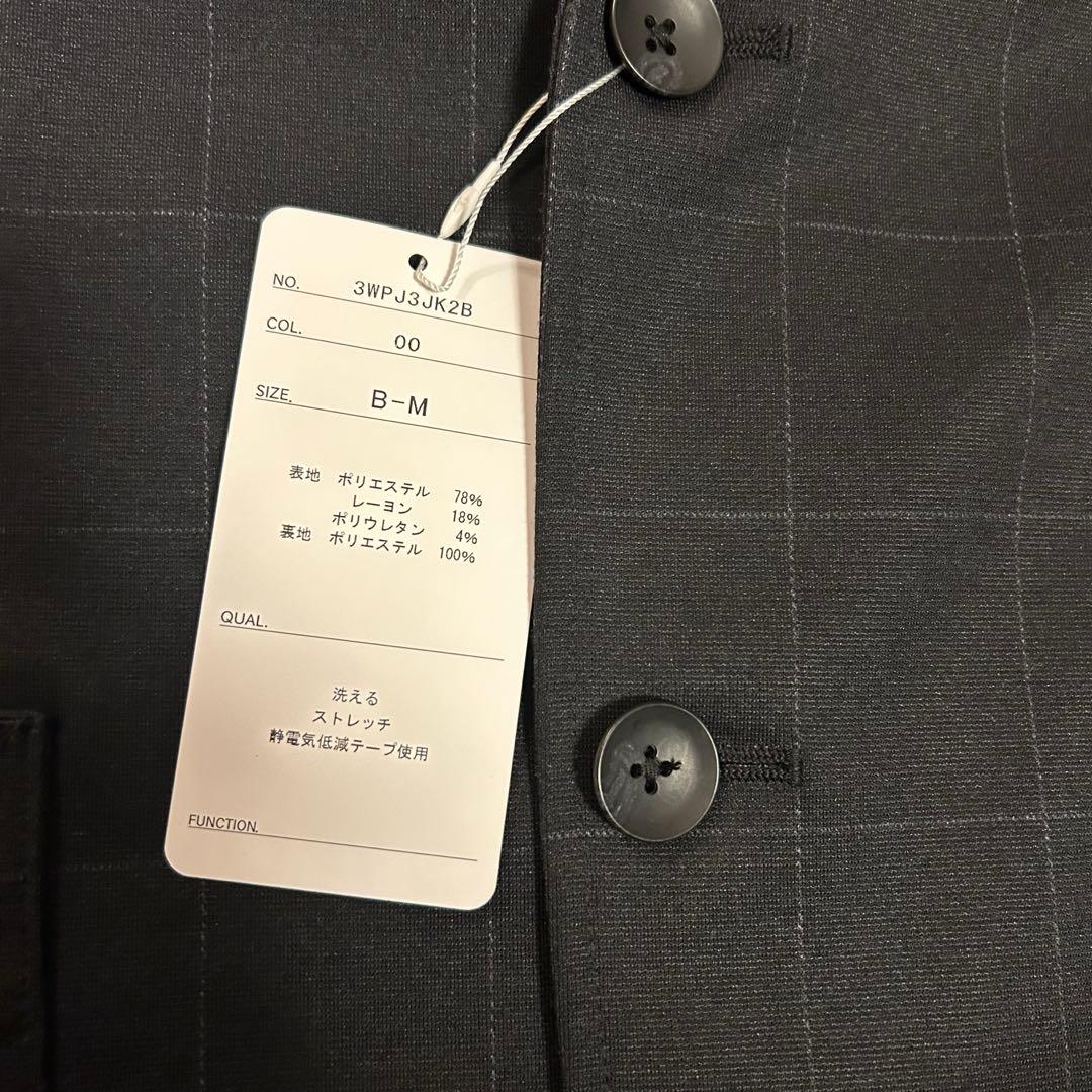 アオキ【未使用タグ付】パジャマスーツプリントジャージ紺ウィンドウペン　ゆったりM