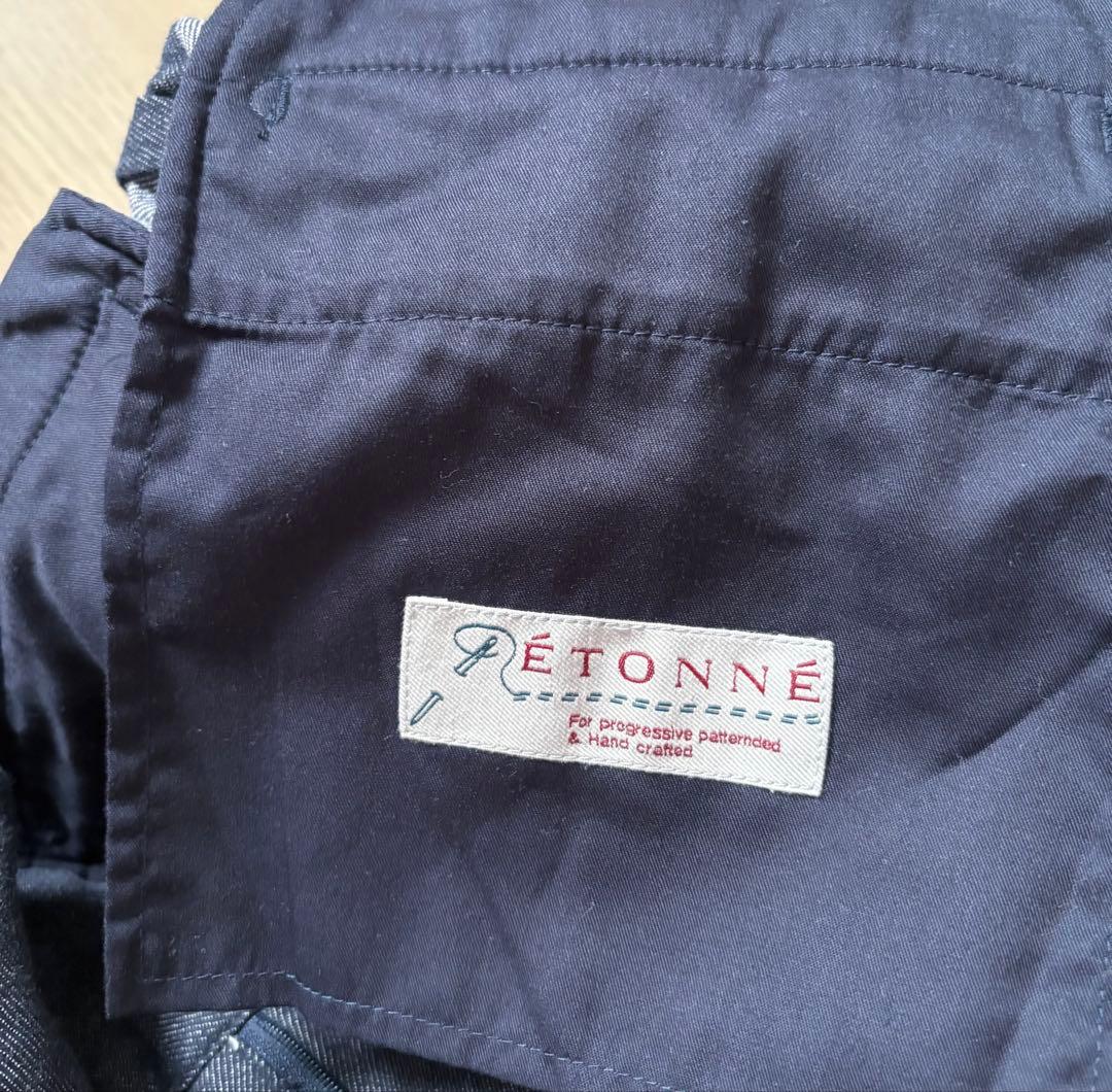 Savoyno1　Universal Language グルカパンツ　×2