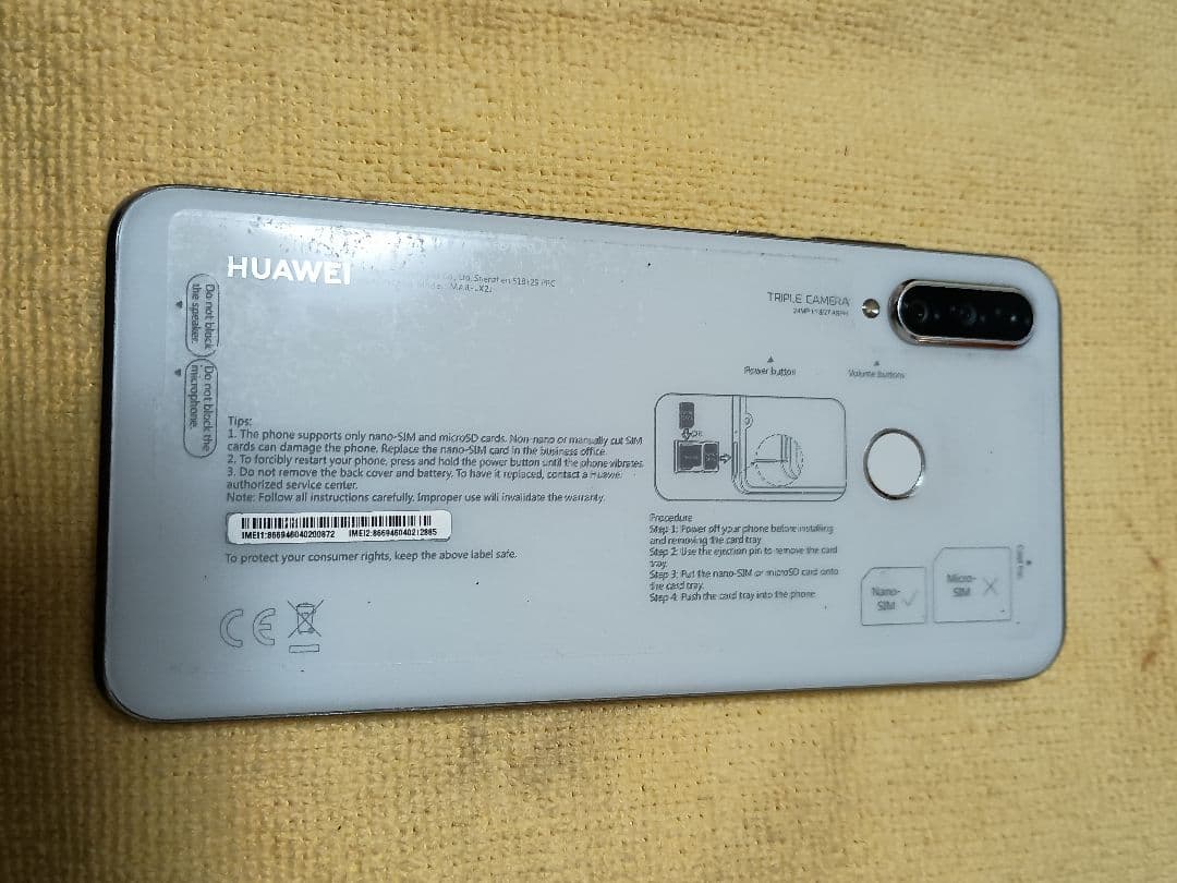 スマートフォン本体 HUAWEI P30 Lite 64GB
