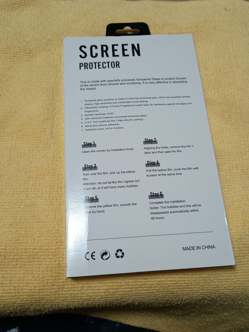 スマートフォン本体 HUAWEI P30 Lite 64GB