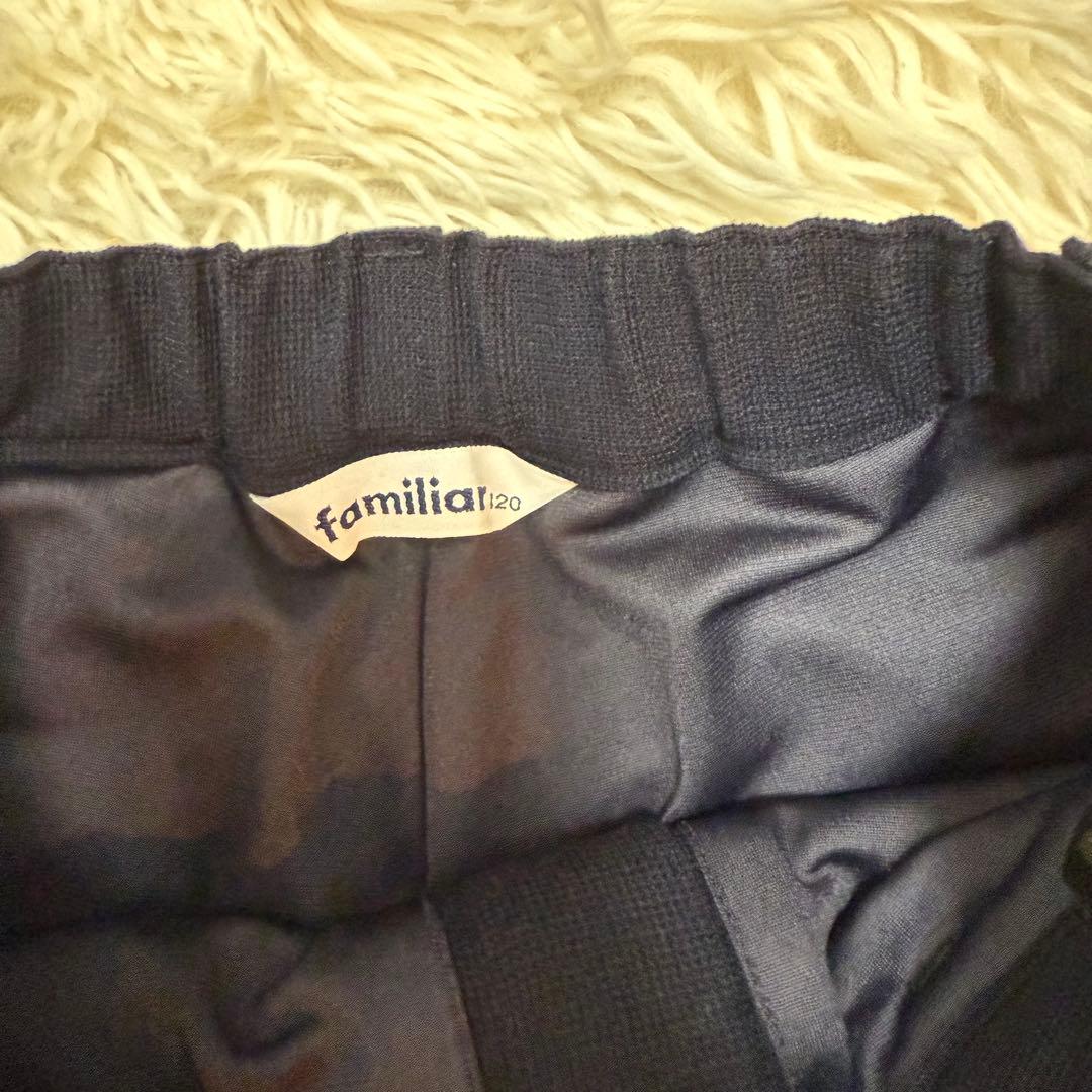 familiar フォーマルスーツ 120 男の子　入園式　卒園式　濃紺