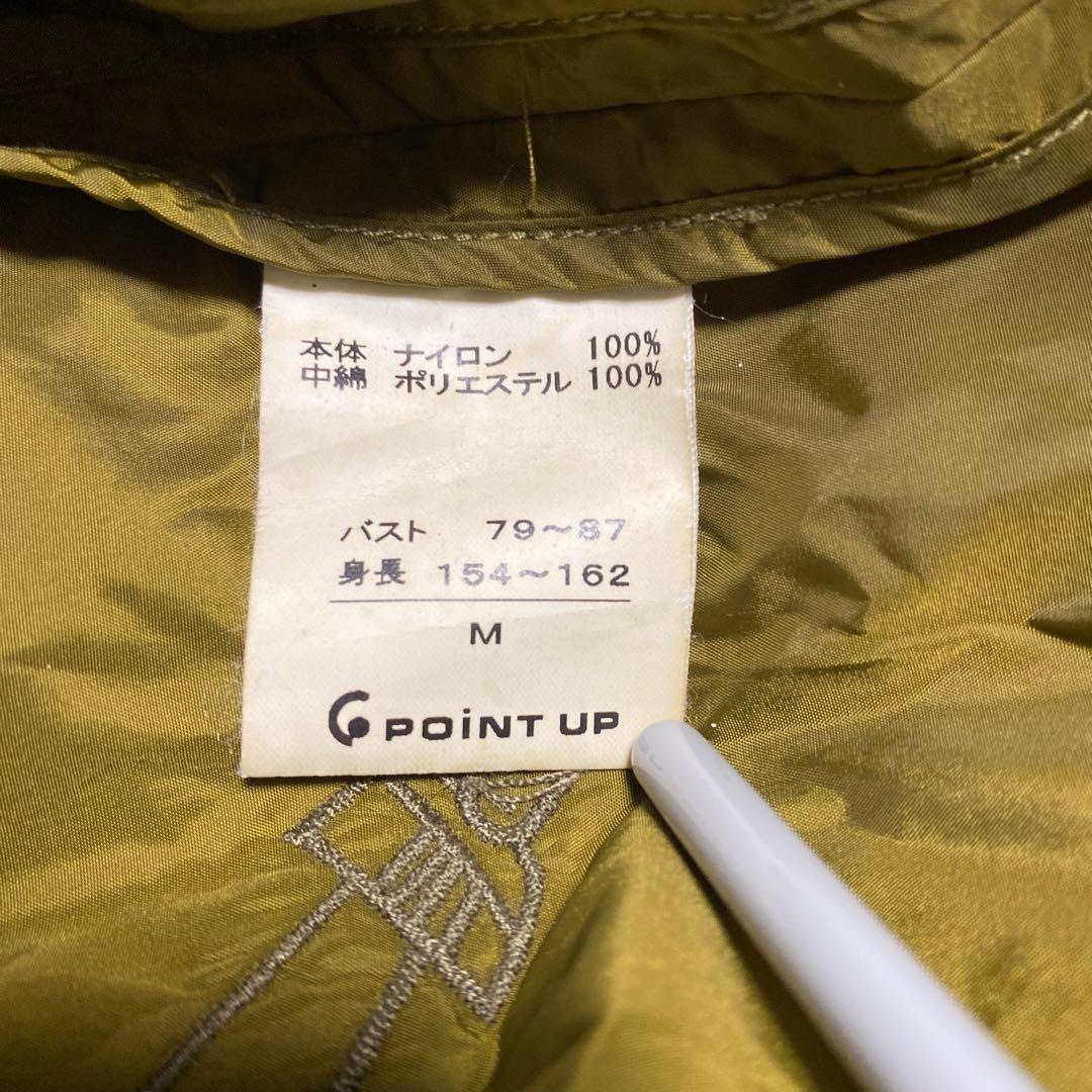 HAI sporting gear ジャケット