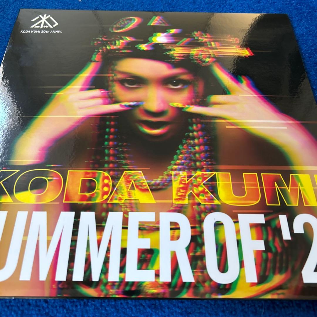 倖田來未 SUMMER OF’21 DNA AND 限定盤