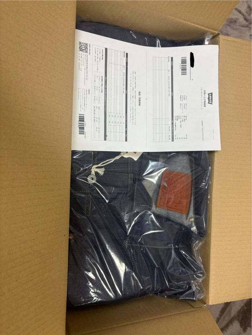 ジャケット・アウター LEVI'S* VINTAGE CLOTHING S506XX 1944