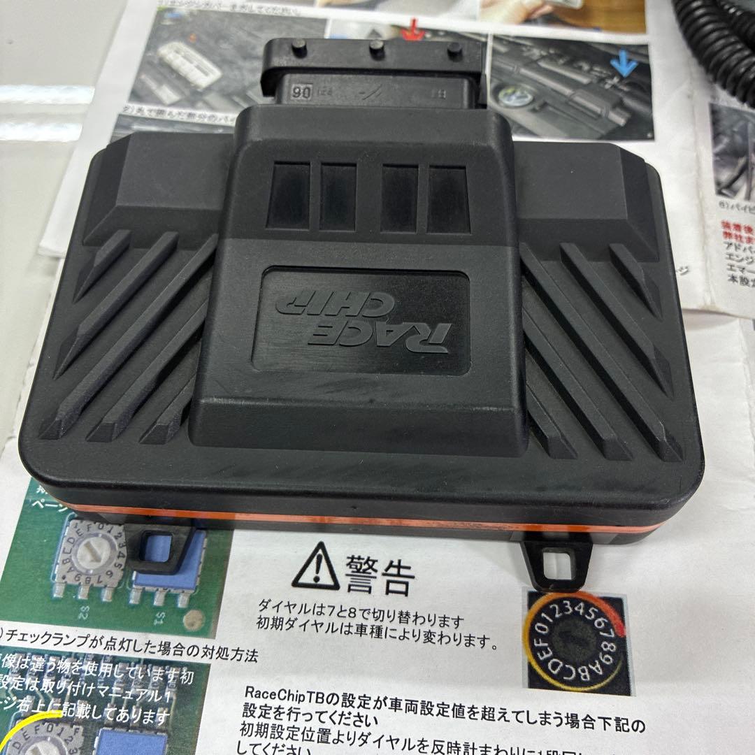 レースチップ　アルティメイト　サブコン　vw ツインチャージャー用 ゴルフ