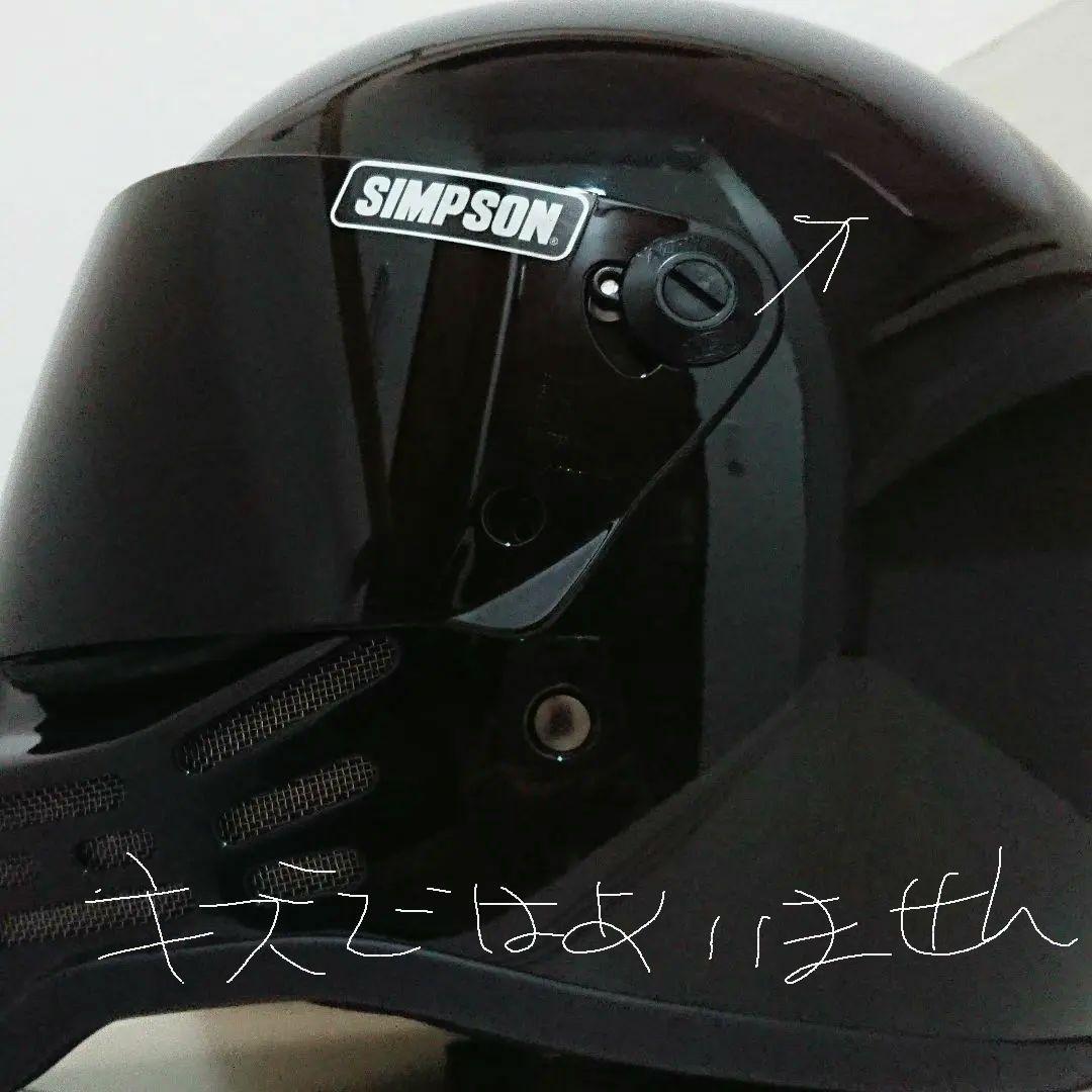 SIMPSON、 M30、ブラック フルフェイスヘルメットM58cm