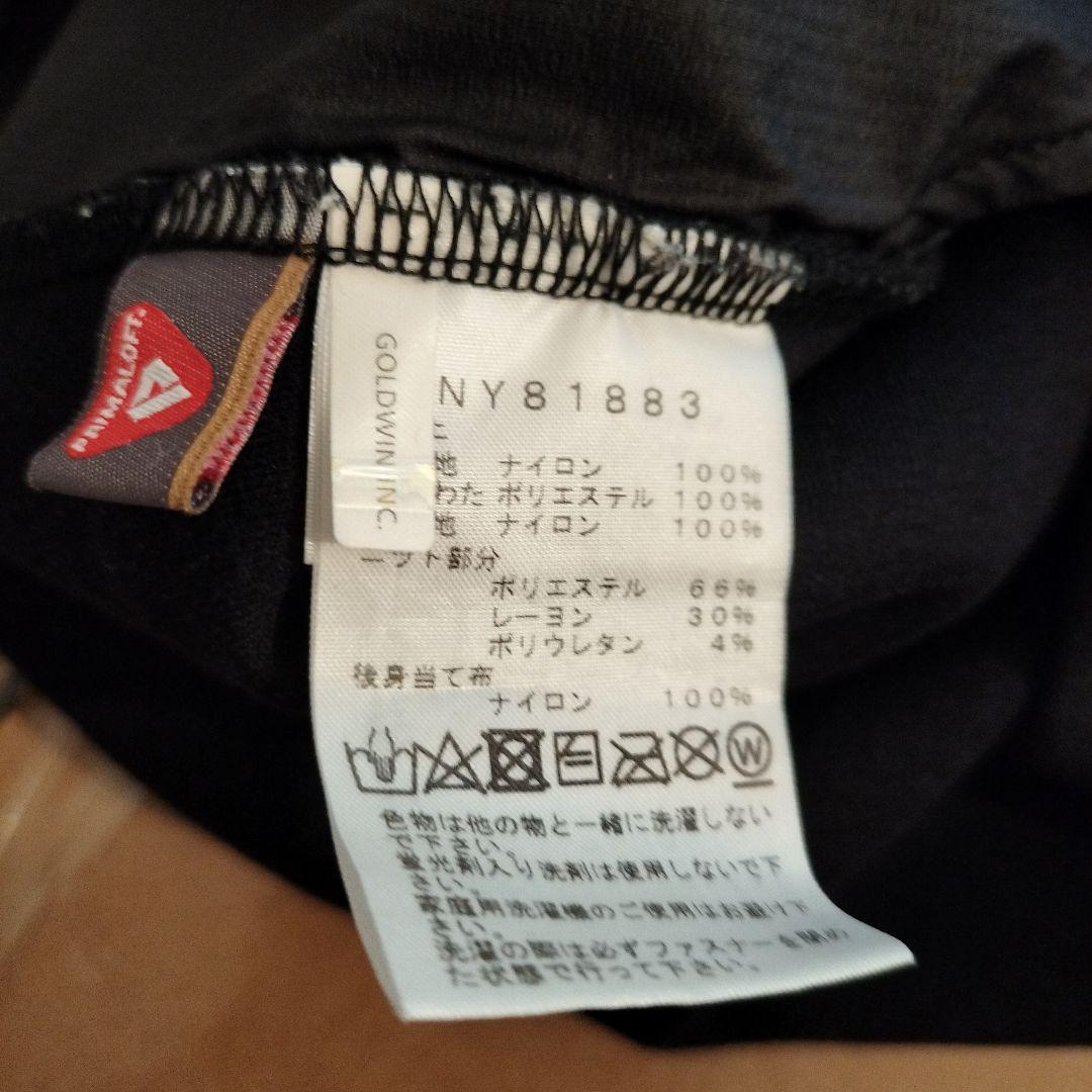 ハイブリッドテックエアーインサレーションロングパンツ　NY81883