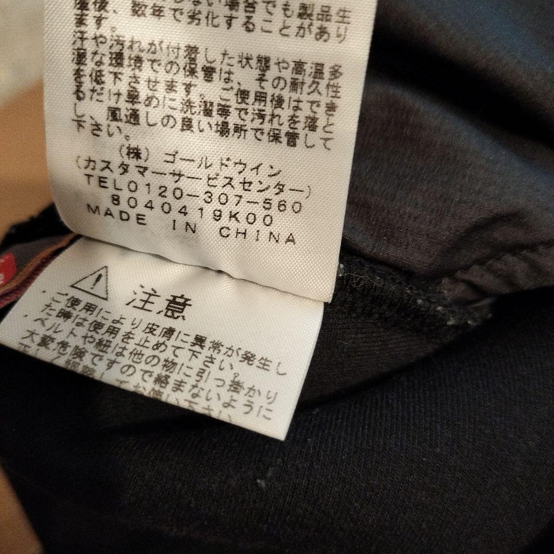 ハイブリッドテックエアーインサレーションロングパンツ　NY81883